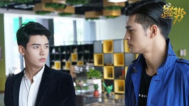 'Thế bất khả đáng' ra mắt ấn tượng: Để thỏa lòng em gái, Viên Tung theo Hạ Diệu đi 'khắp thế gian' Ảnh 2