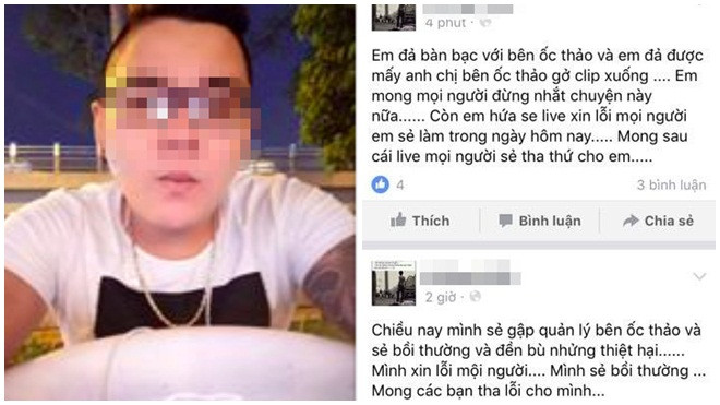 'Soái ca' xăm trổ ăn trộm tiền từ thiện ở quán nhậu 'đòi' livestream xin lỗi Ảnh 2