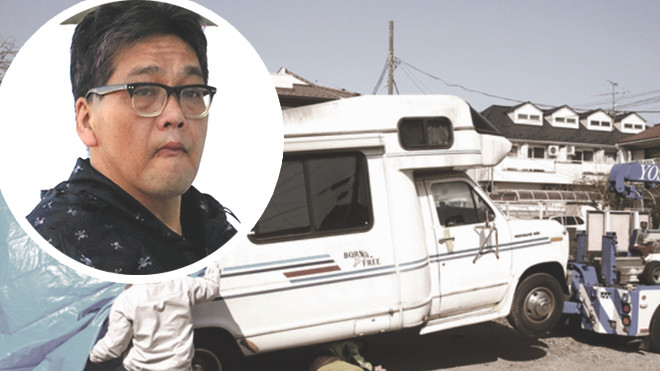 Vụ bé gái người Việt bị sát hại: Phát hiện xe của nghi phạm có mặt tại tất cả vị trí quan trọng của vụ án Ảnh 2