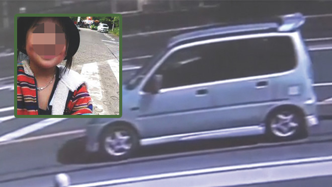 Tìm thấy dấu hiệu gần như trùng khớp với mẫu ADN của bé gái 9 tuổi người Việt trong xe hơi nghi phạm Ảnh 2