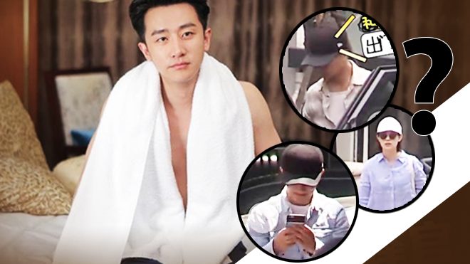 Nam chính 'Người phiên dịch' bị phát hiện hẹn hò qua đêm với cô gái lạ Ảnh 2