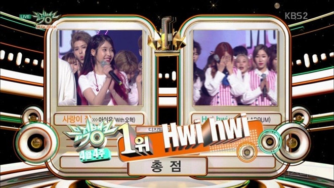 Sốc: Tân binh ít tên đánh bại IU tại Music Bank, có điều gì đó không ổn chăng? Ảnh 2