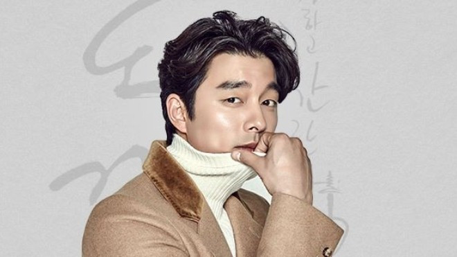 Gong Yoo: ‘Tôi khao khát được làm một… người điên trên màn ảnh’ Ảnh 2