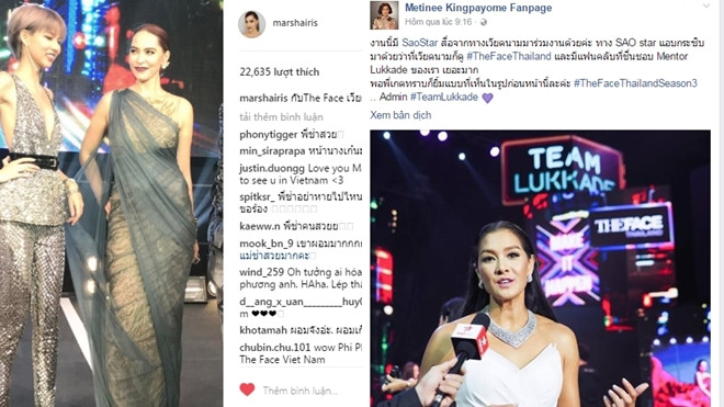 HOT: HLV Marsha đăng ảnh chụp cùng Phí Phương Anh, Lukkade chuyển lời cảm ơn sự yêu mến của fan Việt Ảnh 2