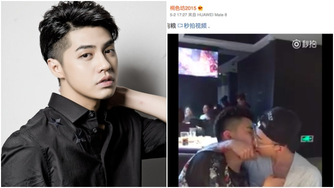 Sự thật về đoạn clip hôn trai lạ đang dậy sóng cộng đồng mạng được cho là Noo Phước Thịnh Ảnh 2