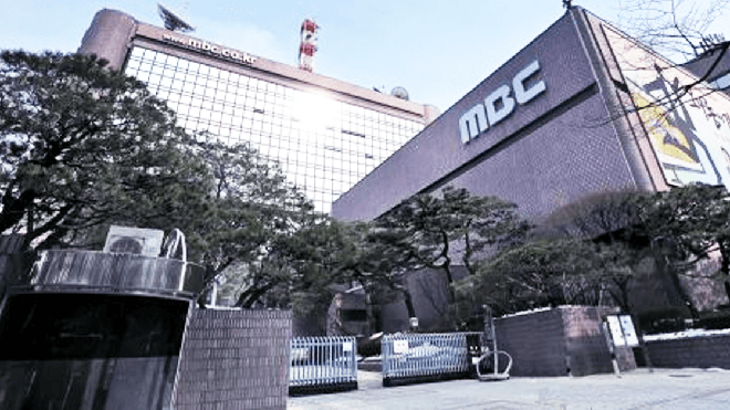 Nhà sản xuất các chương trình giải trí của đài MBC bị buộc tội quấy rối tình dục Ảnh 2