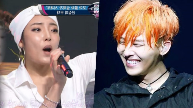 Bạn thân thời thơ ấu của G-Dragon tái xuất, gây náo loạn I Can See Your Voice Ảnh 2