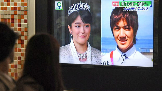 Công chúa Nhật Bản từ bỏ địa vị hoàng gia để kết hôn với thường dân Ảnh 2