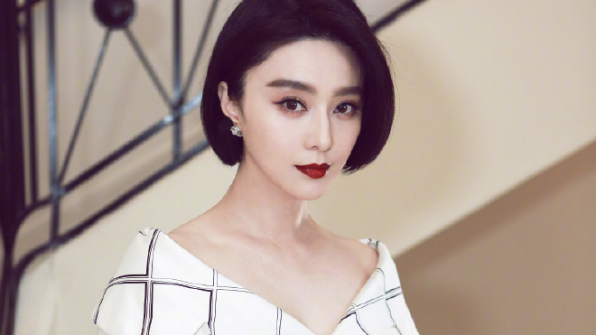 Thanh lịch như quý cô văn phòng, Phạm Băng Băng mang mái tóc ngắn trở lại họp báo Cannes Ảnh 2