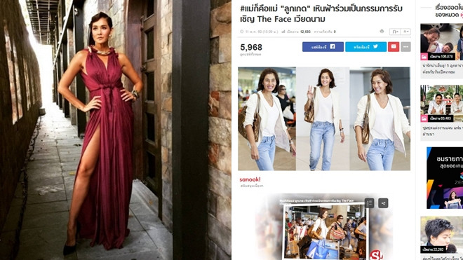 Báo Thái rầm rộ đưa tin HLV Lukkade sẽ là khách mời đặc biệt ở The Face Việt Nam Ảnh 2