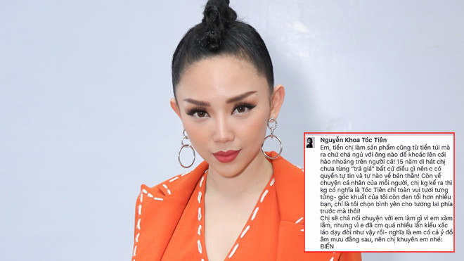 Đây là cách Tóc Tiên đáp trả 'đanh đá' với anti-fan Ảnh 2