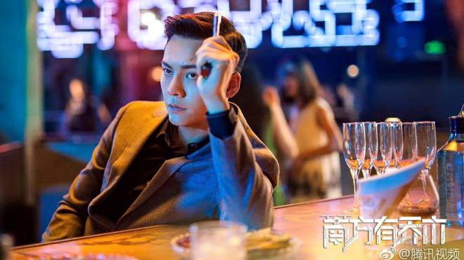 Fan bấn loạn với loạt ảnh đầu tiên của Trần Vỹ Đình trong 'Nam phương hữu kiều mộc' Ảnh 2