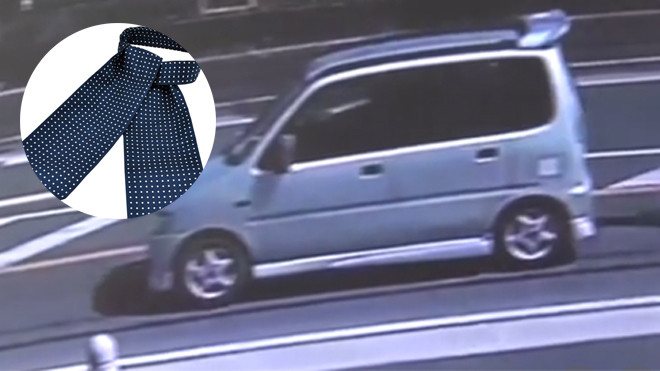 Tìm thấy cà vạt có DNA của bé gái người Việt bị sát hại trong xe hung thủ Shibuya Yasumasa Ảnh 2