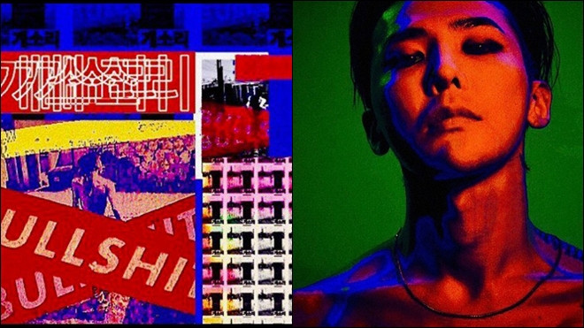 Với cái tên khá nhạy cảm, bài chủ đề album GD có bị nhà đài cấm cửa? Ảnh 2