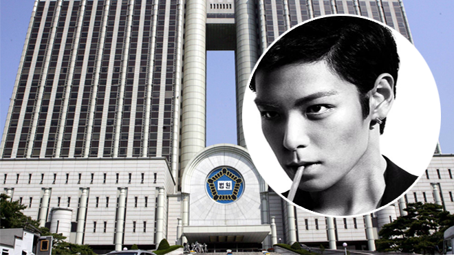 Tòa án tuyên bố ngày xét xử T.O.P Ảnh 2