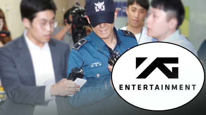 YG Entertainment 'cúi đầu' xin lỗi, chấp nhận mọi khiển trách từ người hâm mộ Ảnh 2