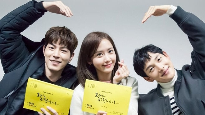 'The King Loves' sắp ra mắt, liệu Yoona có làm nên chiến thắng cho đài MBC? Ảnh 2
