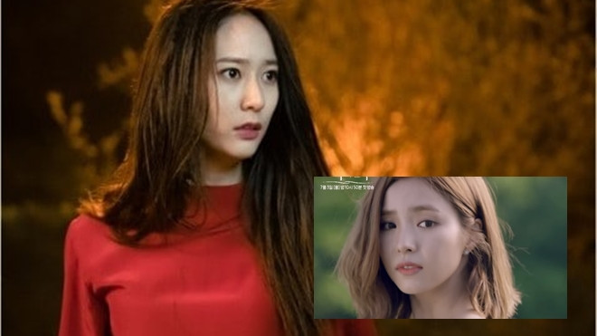 'Cô dâu thủy thần' tung trailer mới về Shin Se Kyung nhưng khán giả còn mải ngắm Krystal Ảnh 2