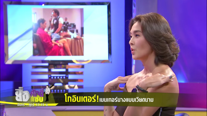 Không chỉ hào hứng với The Face Việt, Lukkade còn bênh vực Hữu Vi trên talkshow 'quê nhà' Ảnh 2