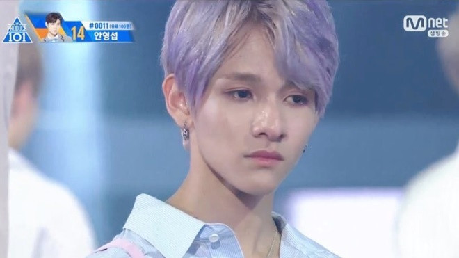 Top 11 của Produce 101 đã lộ diện và sẽ debut với cái tên cực 'củ chuối' Ảnh 2