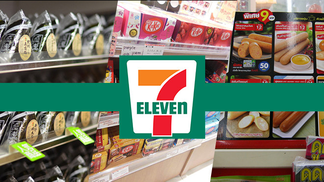 7-Eleven Việt Nam thì có hột vịt lộn xào me, vậy 7-Eleven vòng quanh thế giới có món gì? Ảnh 2