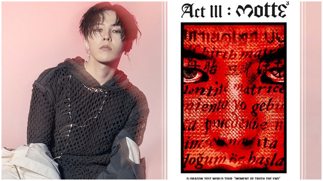 Fan G-Dragon 'rần rần' khi cơ hội đến với World Tour 2017 ngày càng rộng mở Ảnh 2