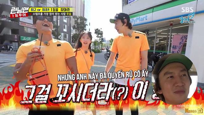 Lee Kwang Soo nổi điên vì bị Jong Kook cướp mất cô gái trong mơ một lần nữa Ảnh 2