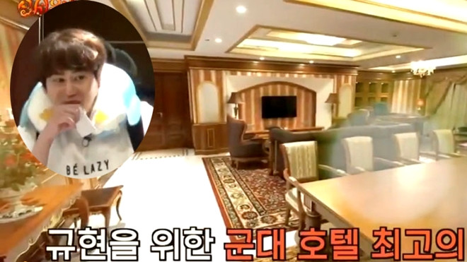 Tân Tây Du Kí: Vừa đến Việt Nam, Kyuhyun đã được tặng một đêm ở phòng 'Tổng thống' như quà mừng nhập ngũ Ảnh 2