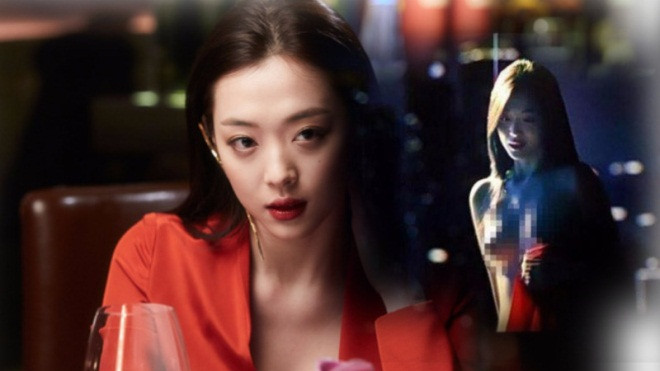 Sốc: Cảnh khỏa thân của Sulli trong phim điện ảnh mới bị lan truyền chóng mặt Ảnh 2