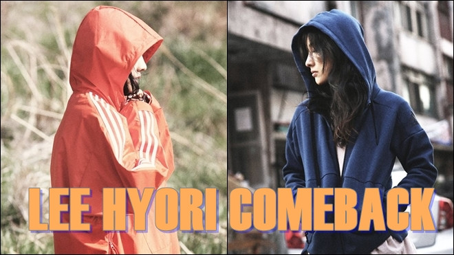 Lee Hyori comeback, fan gào thét: 'Chị ơi đừng trồng rau, nuôi gà nữa được không?' Ảnh 2