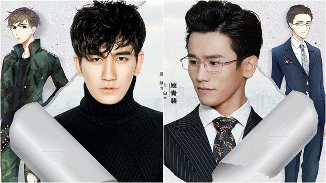 Những lý do khiến 'Quyết đối tranh phong' trở thành bộ phim đam mỹ đáng mong chờ nhất nửa cuối năm 2017 Ảnh 2