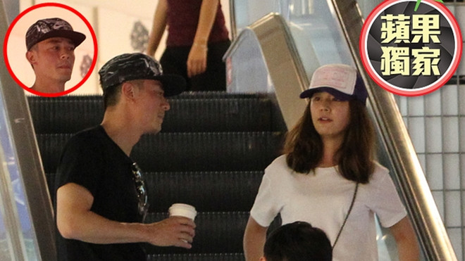 Nhìn Hoắc Kiến Hoa tình tứ đưa Lâm Tâm Như đi chơi, ai dám nói anh bị ép cưới! Ảnh 2