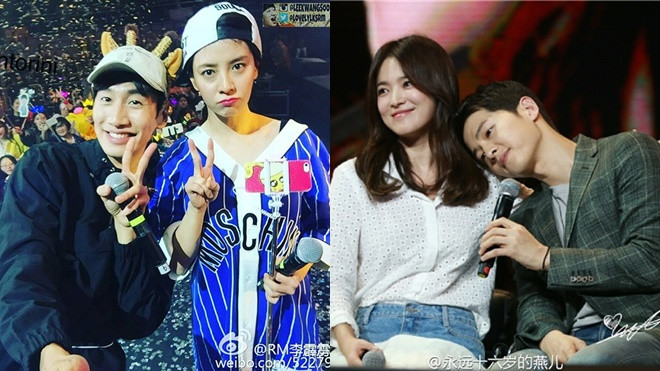 Song - Song kết hôn, fan ship ngay 'bộ đôi đau khổ' Lee Kwang Soo và Song Ji Hyo Ảnh 2