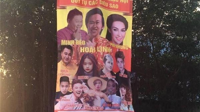 Sốc: Minh Béo - Tùng Sơn được gọi là 'siêu sao' và xếp ngang hàng với NSƯT Hoài Linh trên pano quảng cáo, Sở VH-TT Bình Định lên tiếng Ảnh 2