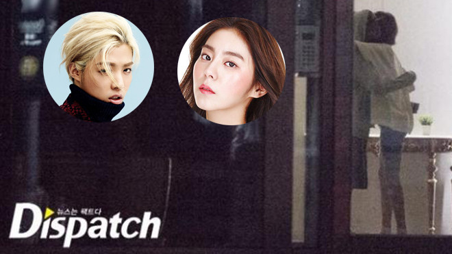 Lên tiếng phản bác tin đồn với Kangnam, UEE 'tẽn tò' khi bị Dispatch tung ảnh hẹn hò trước cửa thang máy Ảnh 2