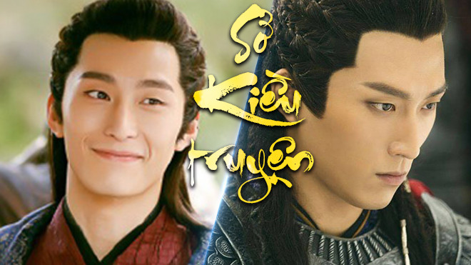 'Sở Kiều truyện' Yến Tuân: Từ 'chàng trai vạn nụ cười' đến 'thế tử máu lạnh' Ảnh 2