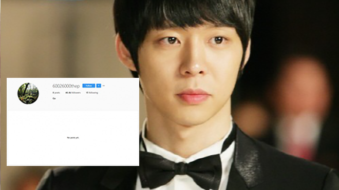 Yoochun đột nhiên xóa tất cả các bài viết trên trang mạng cá nhân Ảnh 2