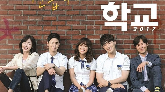 School 2017: Mặc dù bị chê tơi tả nhưng vẫn tồn tại thực trạng xã hội đáng quan tâm Ảnh 2