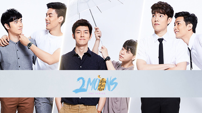 '2 Moons The Series' - Khi hai vầng trăng sánh đôi Ảnh 2