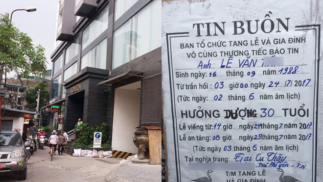 Hà Nội: Cảnh sát xác định nam ca sĩ nhảy từ tầng 10 tự tử do nợ nần tiền bạc Ảnh 2