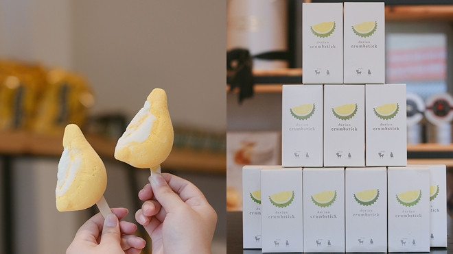 Kem sầu riêng 'thần thánh' giá đắt xắt ra miếng có gì khiến giới trẻ 'điên đảo' đến vậy? Ảnh 2