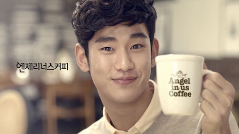 Vì sao giới trẻ Hàn Quốc sẵn sàng chi gấp rưỡi số tiền của một bữa ăn thịnh soạn, chỉ để uống 1 cốc cà phê? Ảnh 2