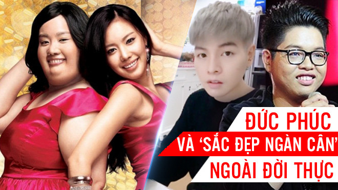 Đức Phúc và chuyện phim '200 Pounds Beauty' ngoài đời thực Ảnh 2