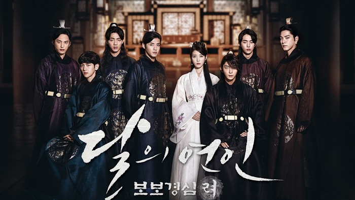 Sau 'Moon Loves', các hoàng tử Lee Jun Ki, Baek Hyun, Kang Ha Neul, Jong Huyn, Ji Soo, Joo Huyk đang nơi đâu? Ảnh 2