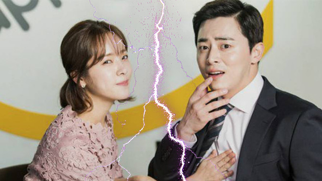 Han Ji Min từ chối 'hẹn hò' với Jo Jung Suk trong 'Two Cops' Ảnh 2