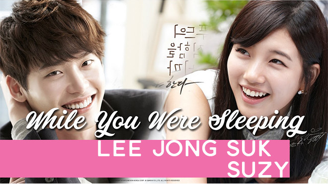 Chưa cần diễn xuất, nhan sắc Suzy và Lee Jong Suk đủ sức 'cân' 'While You Were Sleeping'! Ảnh 2