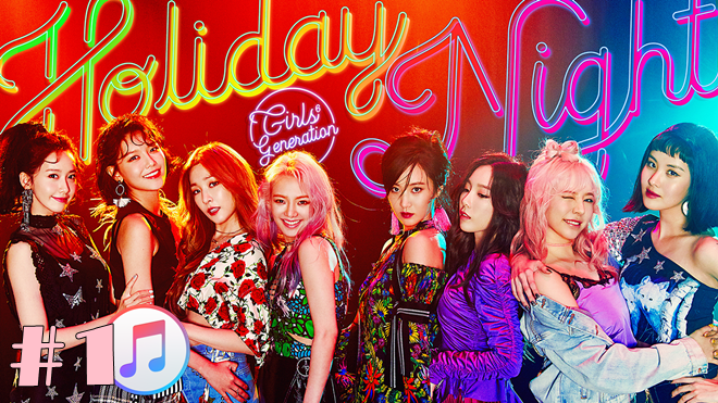 Hit mới SNSD 'độc chiếm' Itunes 18 quốc gia, sẵn sàng bùng nổ lần đầu tại fan meeting Ảnh 2