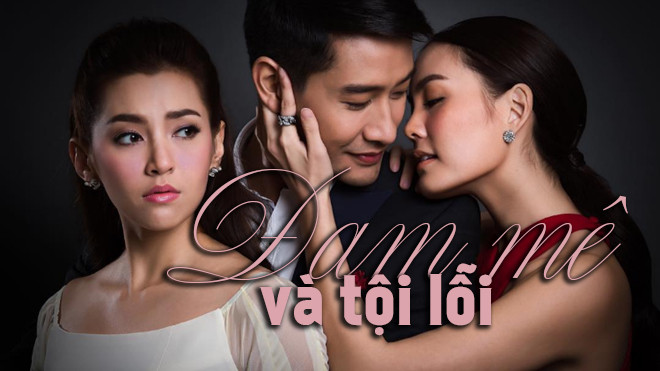 Phim Thái về ‘tiểu tam’ ve vãn chồng bạn thân rồi còn vênh váo 'hot' nhất tuần qua Ảnh 2