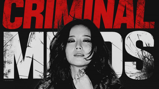 Sức nóng của 'Criminal Minds' đâu chỉ có Lee Jun Ki Ảnh 2