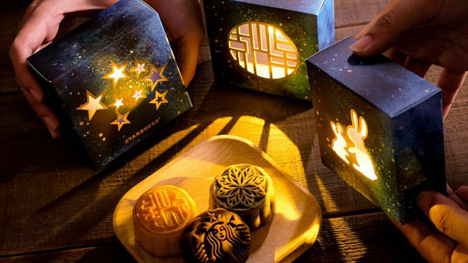 Chưa đến dịp nhưng Starbucks Hồng Kông đã giới thiệu hộp bánh Trung thu ‘phát sáng’ độc đáo Ảnh 2